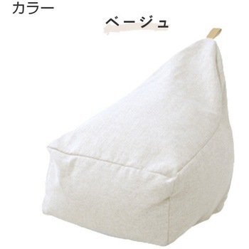 ペット用ビーズクッション YAMAZEN(山善)