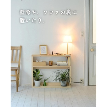 パタントベッドヘッドボード YAMAZEN(山善)