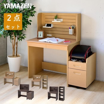 組み立て簡単デスク YAMAZEN(山善)