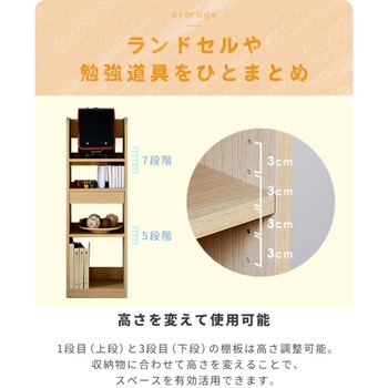 組み立て簡単デスク YAMAZEN(山善)