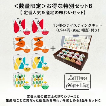 桃】書道文房具：古銅南瓜形水滴 宗雲 きこん