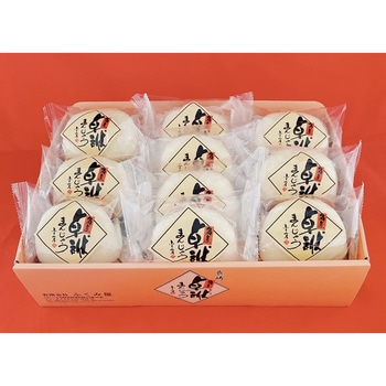 長崎・角煮卓袱まんじゅう ふくみ屋