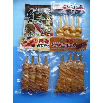 肉巻棒セット 宮崎エヌフーズ