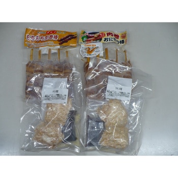 肉巻おにぎり棒&チキン南蛮セット - 宮崎エヌフーズ