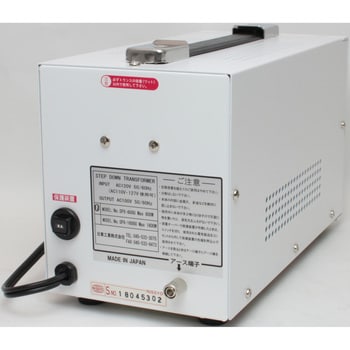 SPX-800U 据置型ダウン変圧器 1台 日章工業 【通販モノタロウ】