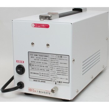 SPX-1600U 据置型ダウン変圧器 1台 日章工業 【通販モノタロウ】