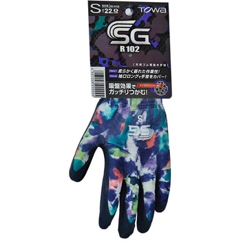 天然ゴム背抜き手袋 SG トワロン(TOWA/東和コーポレーション)