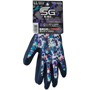 天然ゴム背抜き手袋 SG トワロン(TOWA/東和コーポレーション)