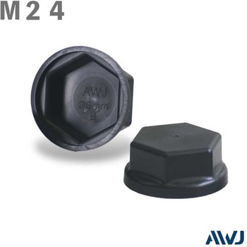 EL六角ボルトワッシャー付キャップ AWJ