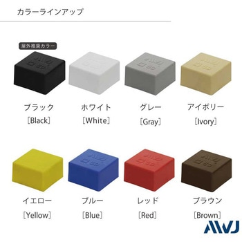 EL 角パイプアウターキャップ - AWJ
