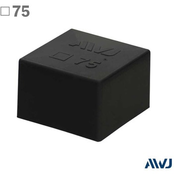 EL 角パイプアウターキャップ AWJ