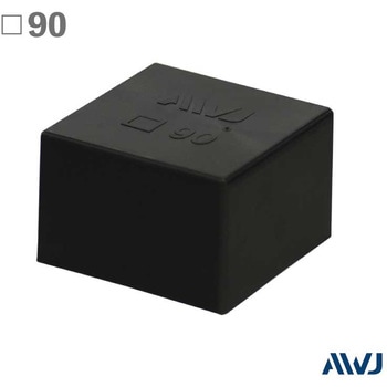 EL 角パイプアウターキャップ AWJ