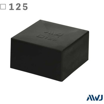 EL 角パイプアウターキャップ AWJ