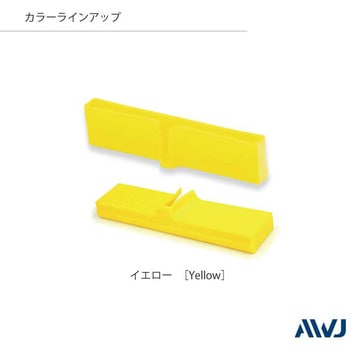EL H鋼アンダーキャップ AWJ