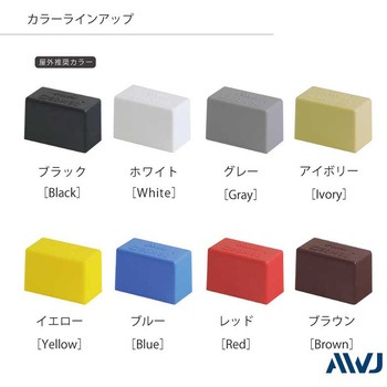 EL ワイド角パイプアウターキャップ AWJ