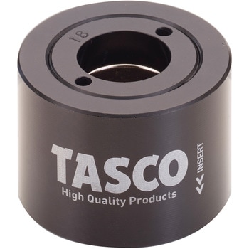TA129ZD-1 超強力電磁弁オープナー 1個 TASCO(タスコ) 【通販