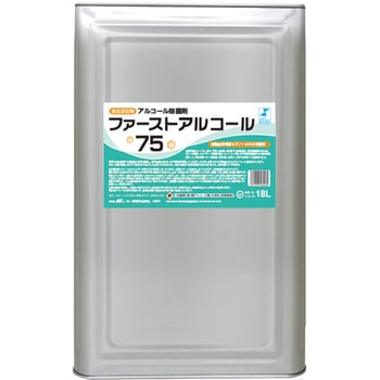 ファーストアルコール75%(食添) 大一産業