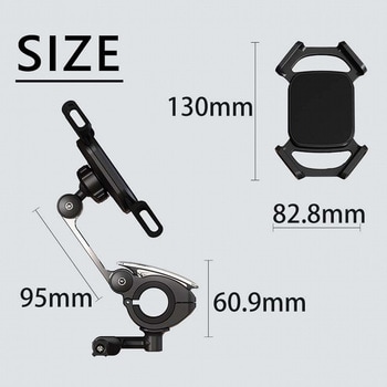 スマホ&アクションカムホルダー - ルーメン