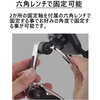 スマホ&アクションカムホルダー - ルーメン