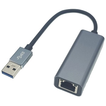 GigaBitLAN変換ケーブル エスエスエーサービス