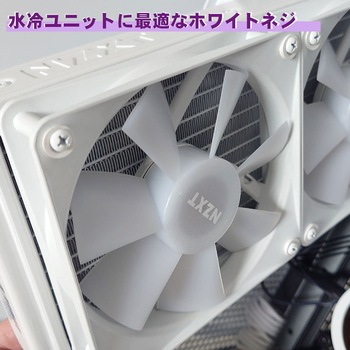 カラーインチネジ エスエスエーサービス