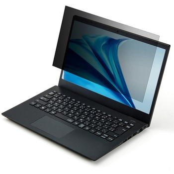 液晶保護フィルター のぞき見防止 NEC VersaPro UltraLite タイプVM 14Wインチ(16:9) ブルーライトカット エレコム