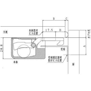 感知式地震対策ラッチH型専用取付け治具 シモダイラ