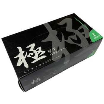 KIWAMIラテックス手袋パウダーフリー リーブル
