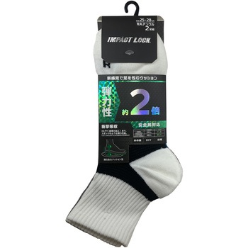 IMPACT LOCK SPONGE 先丸アンクル 2足組 IMPACT LOCK