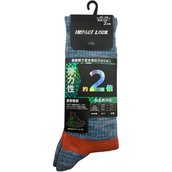 IMPACT LOCK SPONGE 先丸クルー 2足組 IMPACT LOCK