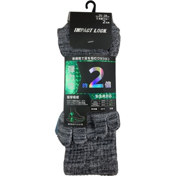 IMPACT LOCK SPONGE 5本指クルー 2足組 IMPACT LOCK