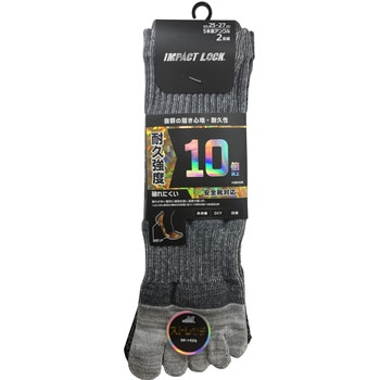 IMPACT LOCK WGストレッチ 5本指アンクル 2足組 - IMPACT LOCK
