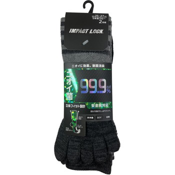 IMPACT LOCK 超抗菌防臭3Dソックス 5本指クルー 2足組 IMPACT LOCK