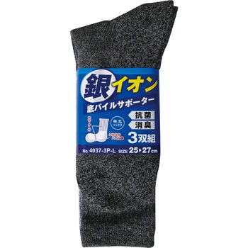 銀イオン底パイルサポーター先丸3P 久冨勝
