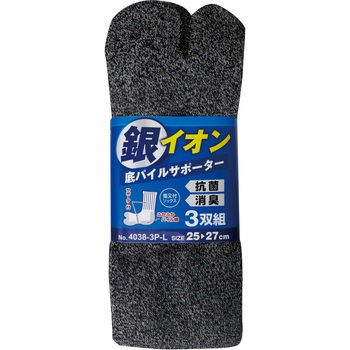 銀イオン底パイルサポーター指又3P 久冨勝