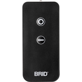 ダクトレールファン DCモーター ベーシック Φ40cm BRID