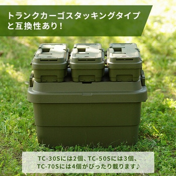 スタックカーゴ STACKCARGO リス