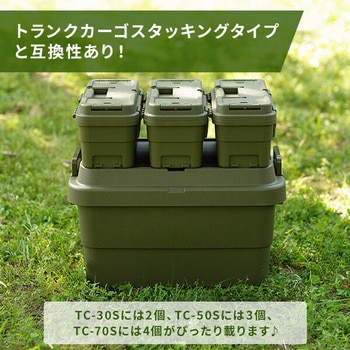 スタックカーゴ STACKCARGO リス