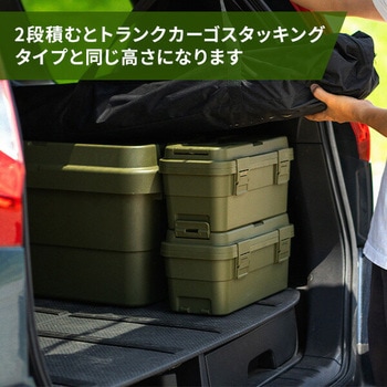 スタックカーゴ STACKCARGO リス