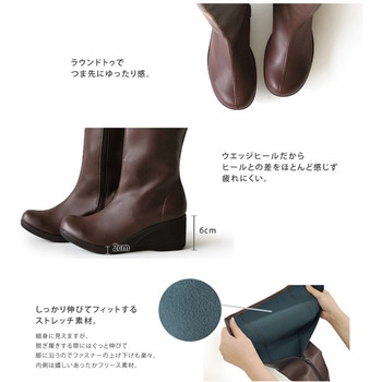 リゲッタ サイドジップ付ブーツ - リゲッタ