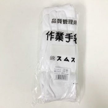 スムスポリ プロフィスト21(王子ゴム)