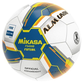 フットサル検定球  ALMUNDO MIKASA (ミカサ)