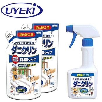 {(250ml)~1+l(230ml)~2 _jNNۃ^Cv UYEKI 48368768