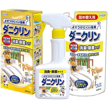 ダニクリン消臭・除菌タイプ UYEKI