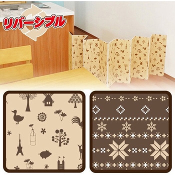 冷気ストップ あったかボード YAMAZEN(山善)