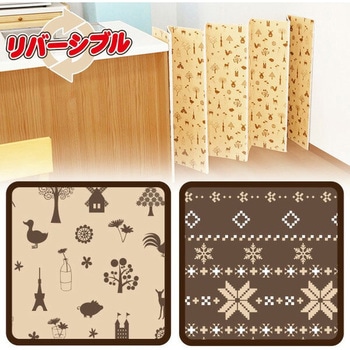 冷気ストップ あったかボード YAMAZEN(山善)