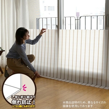 窓際あったかボード YAMAZEN(山善)