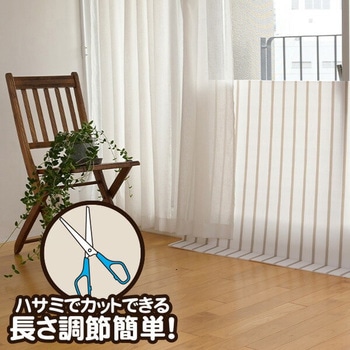 窓際あったかボード YAMAZEN(山善)