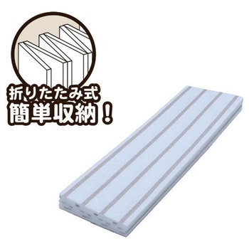 窓際あったかボード YAMAZEN(山善)