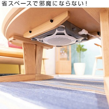 こたつ隠れファンユニット METRO